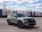 2027 Ford Explorer Tremor®