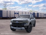 2026 Ford Ranger Lariat®
